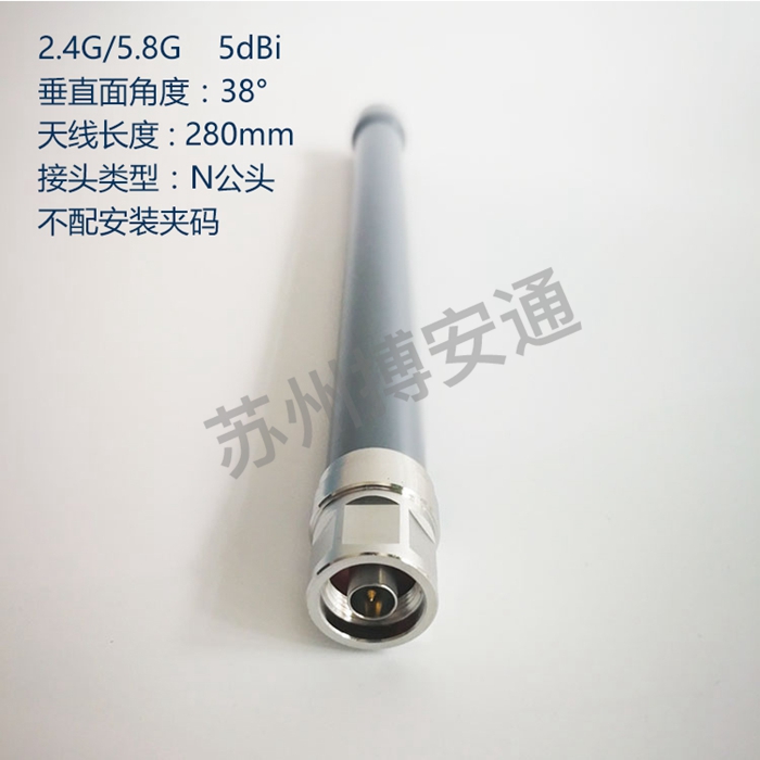 玻(bō)璃鋼天線