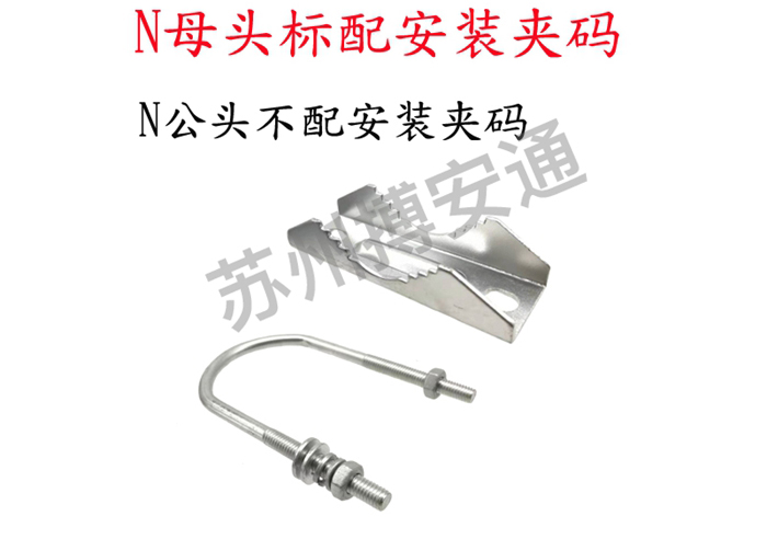 玻璃鋼天線(xian)